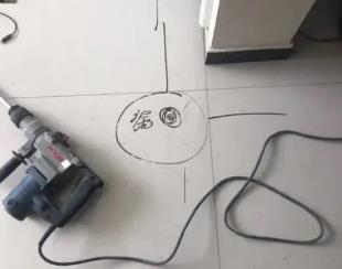 琼中测漏水公司专业分享下使用专业仪器检测家中漏水案例